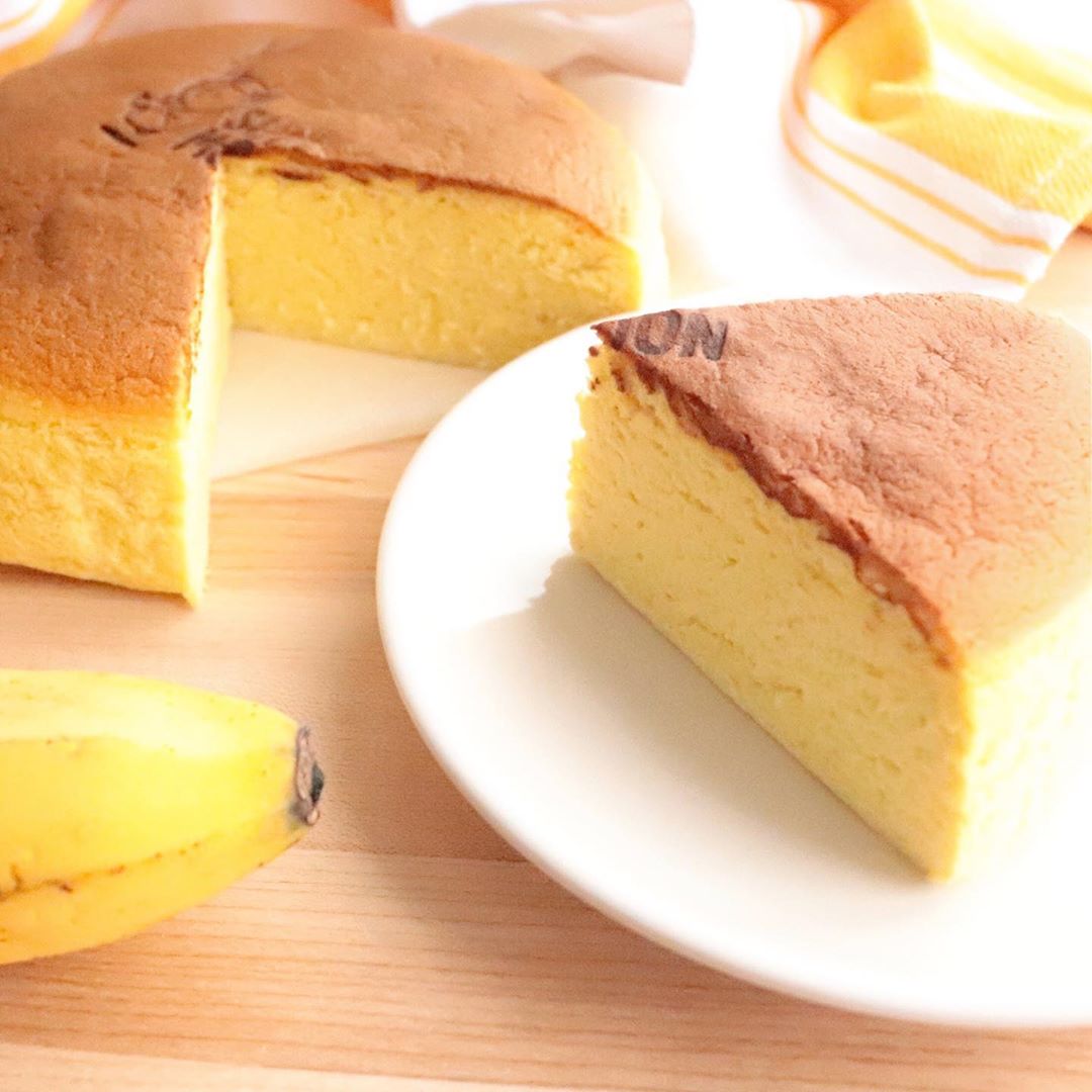 Supermoon Japanese Style Cheesecakes