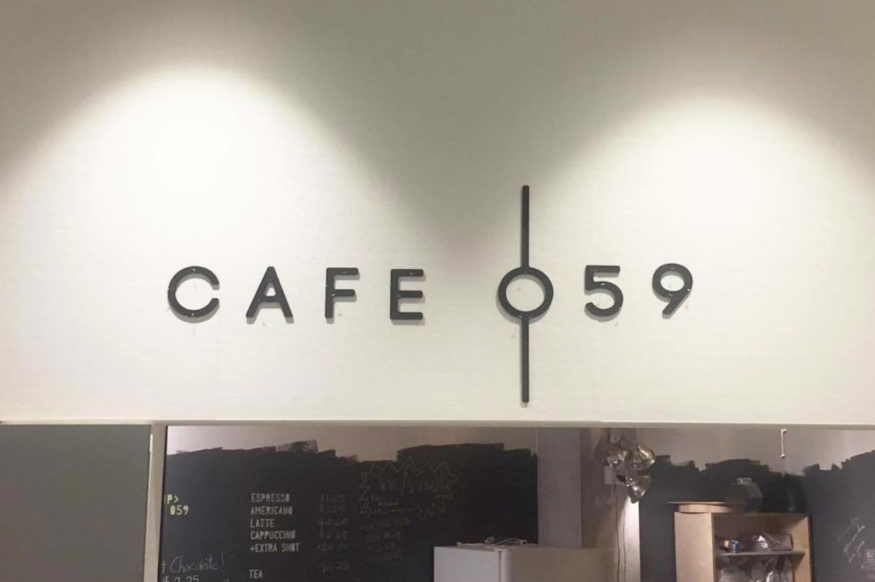 Cafe 059