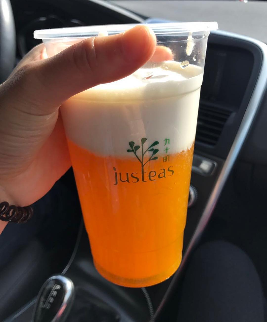 Justeas (Bubble Tea And Special Eats)